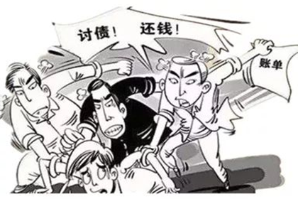 信用卡还款的常规途径有哪些？