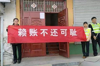 代偿债务行为形成无因管理债务关系